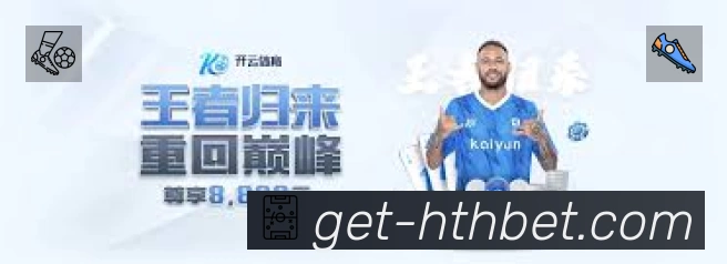 奖项2