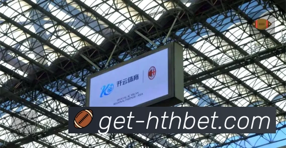 华体会站内搜索增强